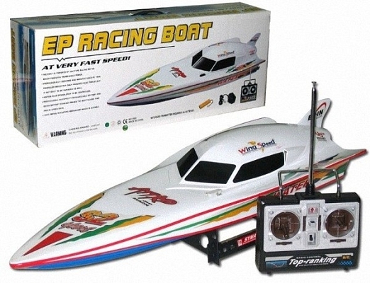 ���������������� ����� Double Horse 7000