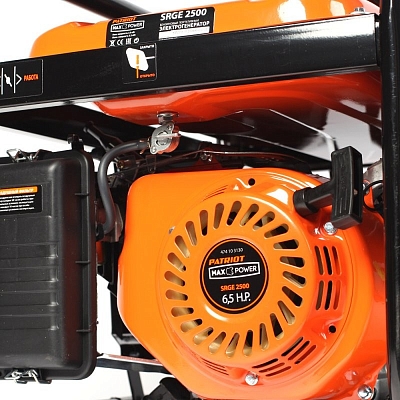 ���������������� Patriot Max Power SRGE 3500E