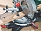 ���� Metabo KS 216 M Lasercut 619216000