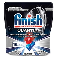 Finish Quantum Ultimate 15 ������