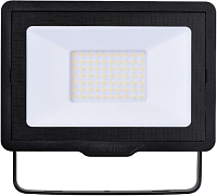 Philips BVP150 LED17/WW 20W