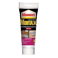 ���� ������. Moment ������ �P-90 (1214594) 0.125�� 1214594