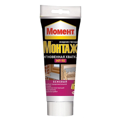 ���� ������. Moment ������ �P-90 (1214594) 0.125�� 1214594