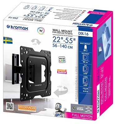 ���������/��������� Kromax DIX-16