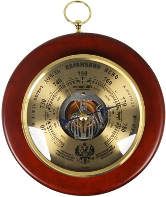 ��������� / �������� RST 05710