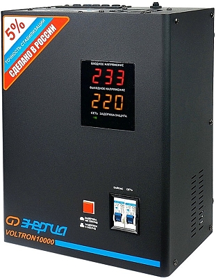 ������������ ���������� Energiya Voltron 10000
