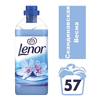 ����������� LENOR ������������� ����� 81660327