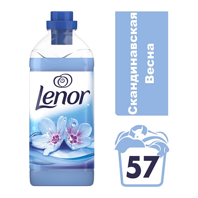 ����������� LENOR ������������� ����� 81660327